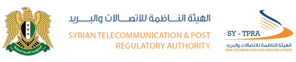 الهيئة الناظمة للاتصالات والبريد