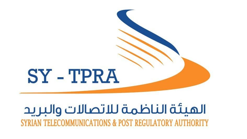 مشاركة الهيئة في المنتدى الإقليمي للتنمية (RDF-2018)
